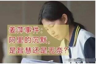 亨德森回英格兰遭本国球迷狂嘘，惨败后接受采访：这结果令人失望